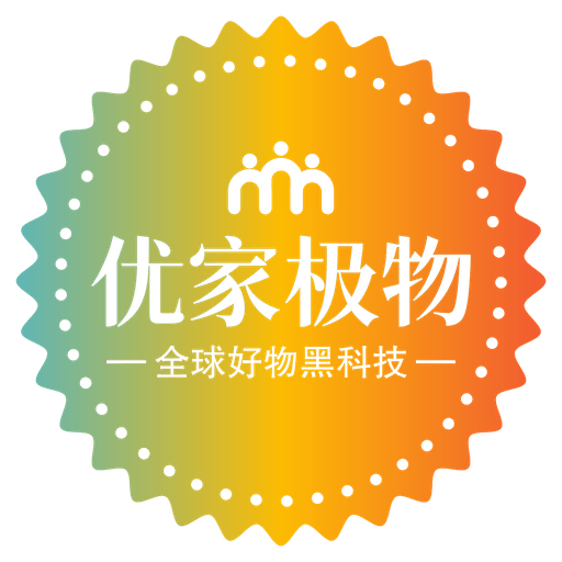 考拉 优家极物